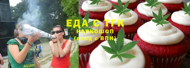 Cannafood конопля  Дятьково 